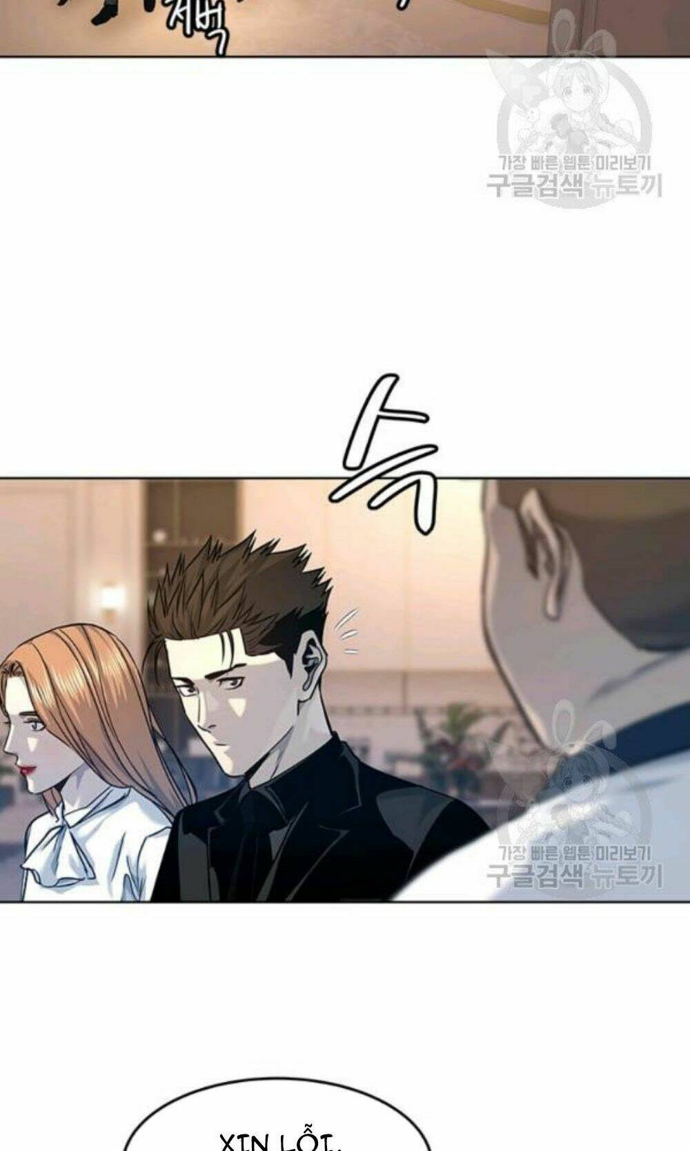 Đội trưởng lính đánh thuê - Chapter 96 - Page 73