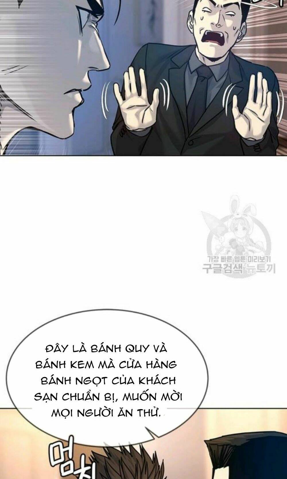 Đội trưởng lính đánh thuê - Chapter 96 - Page 75