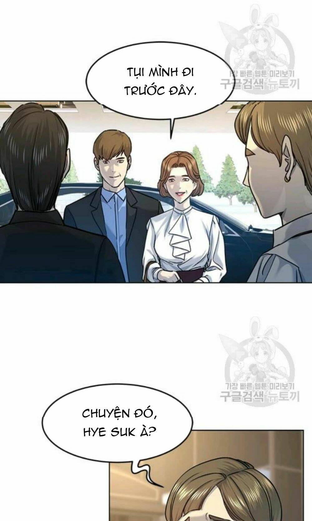 Đội trưởng lính đánh thuê - Chapter 96 - Page 79