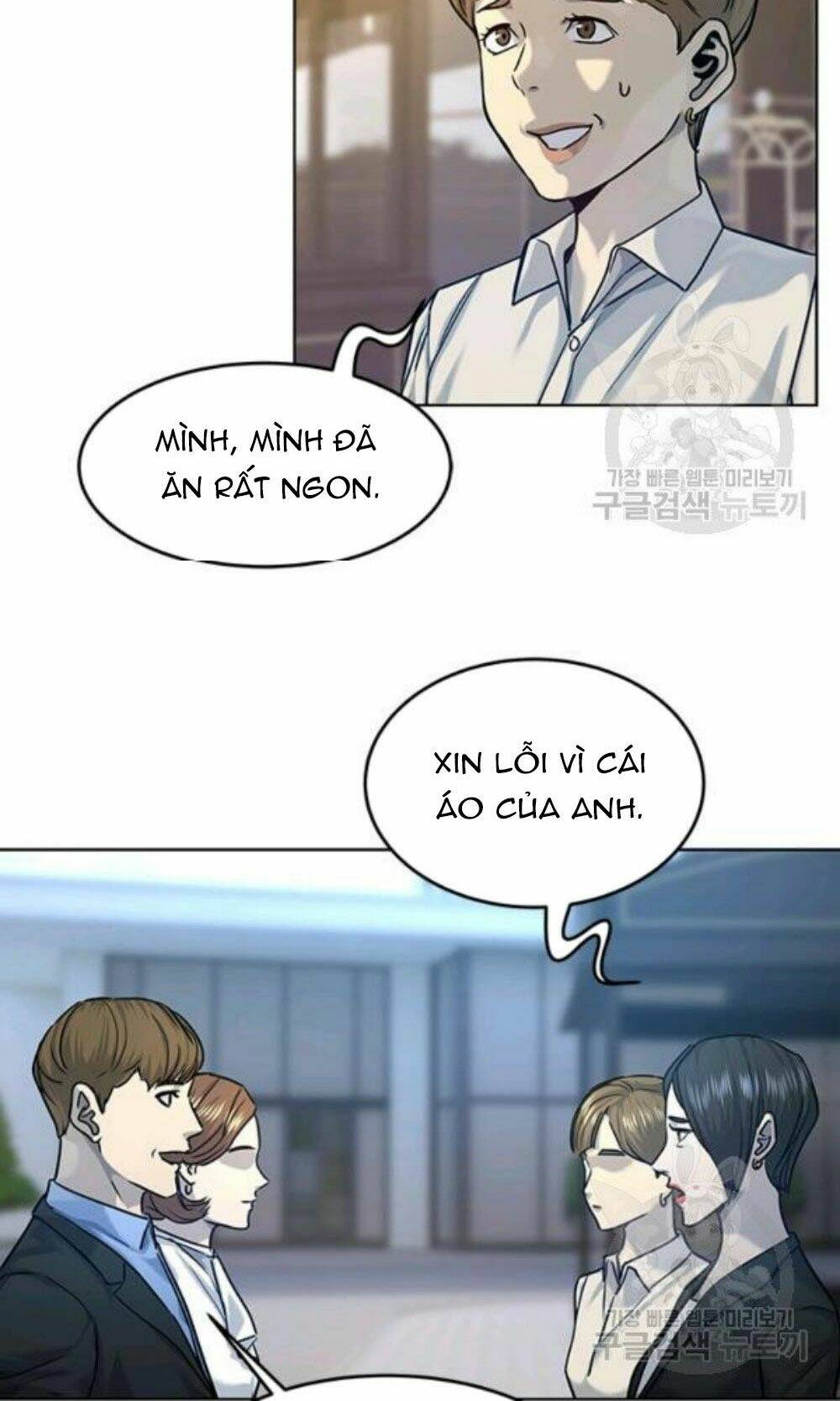 Đội trưởng lính đánh thuê - Chapter 96 - Page 80