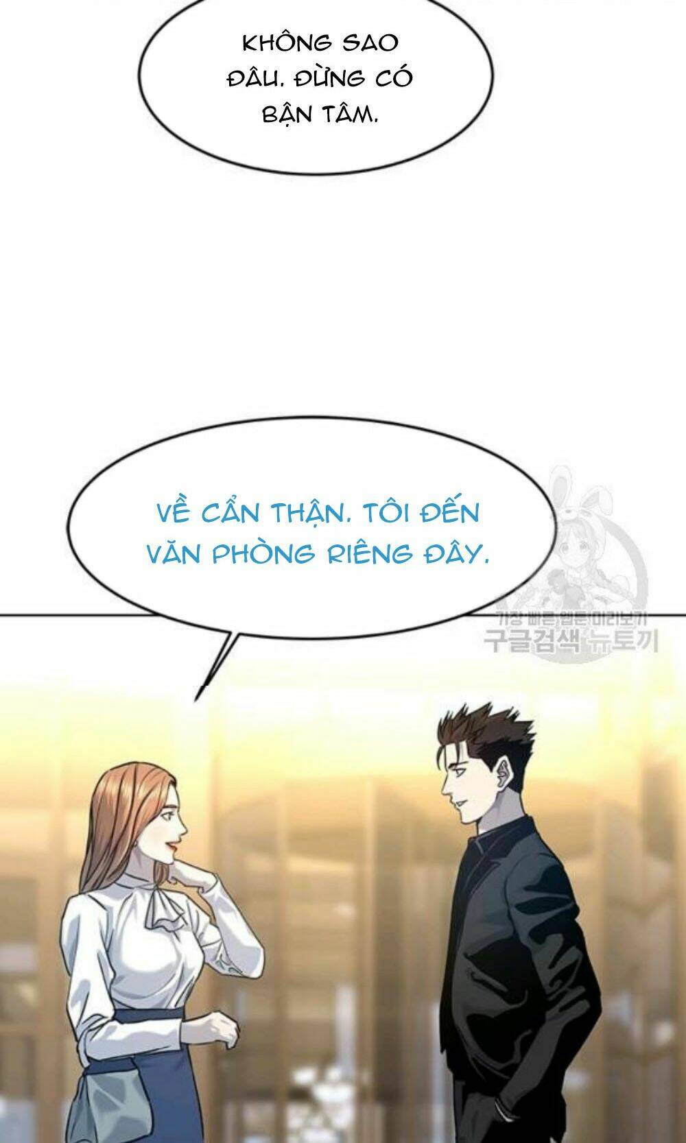 Đội trưởng lính đánh thuê - Chapter 96 - Page 81