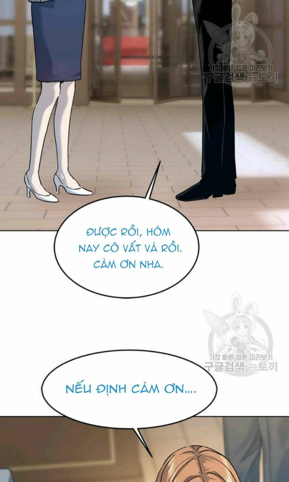 Đội trưởng lính đánh thuê - Chapter 96 - Page 82