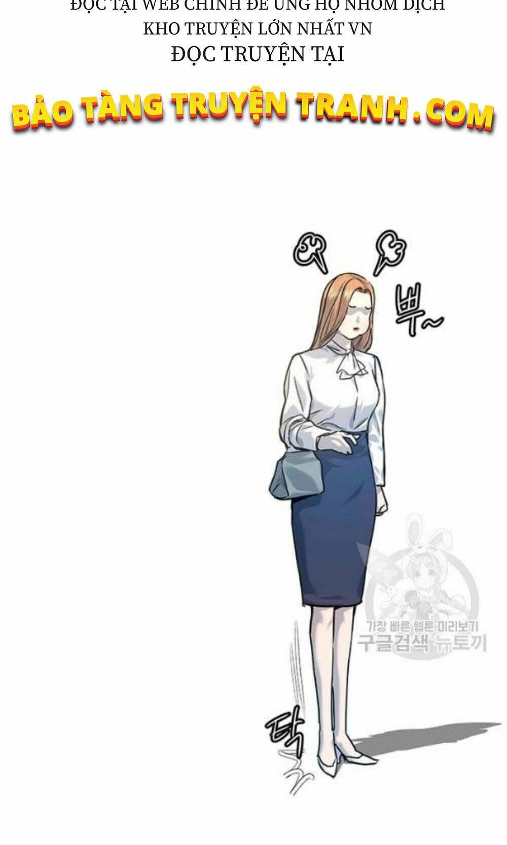 Đội trưởng lính đánh thuê - Chapter 96 - Page 85