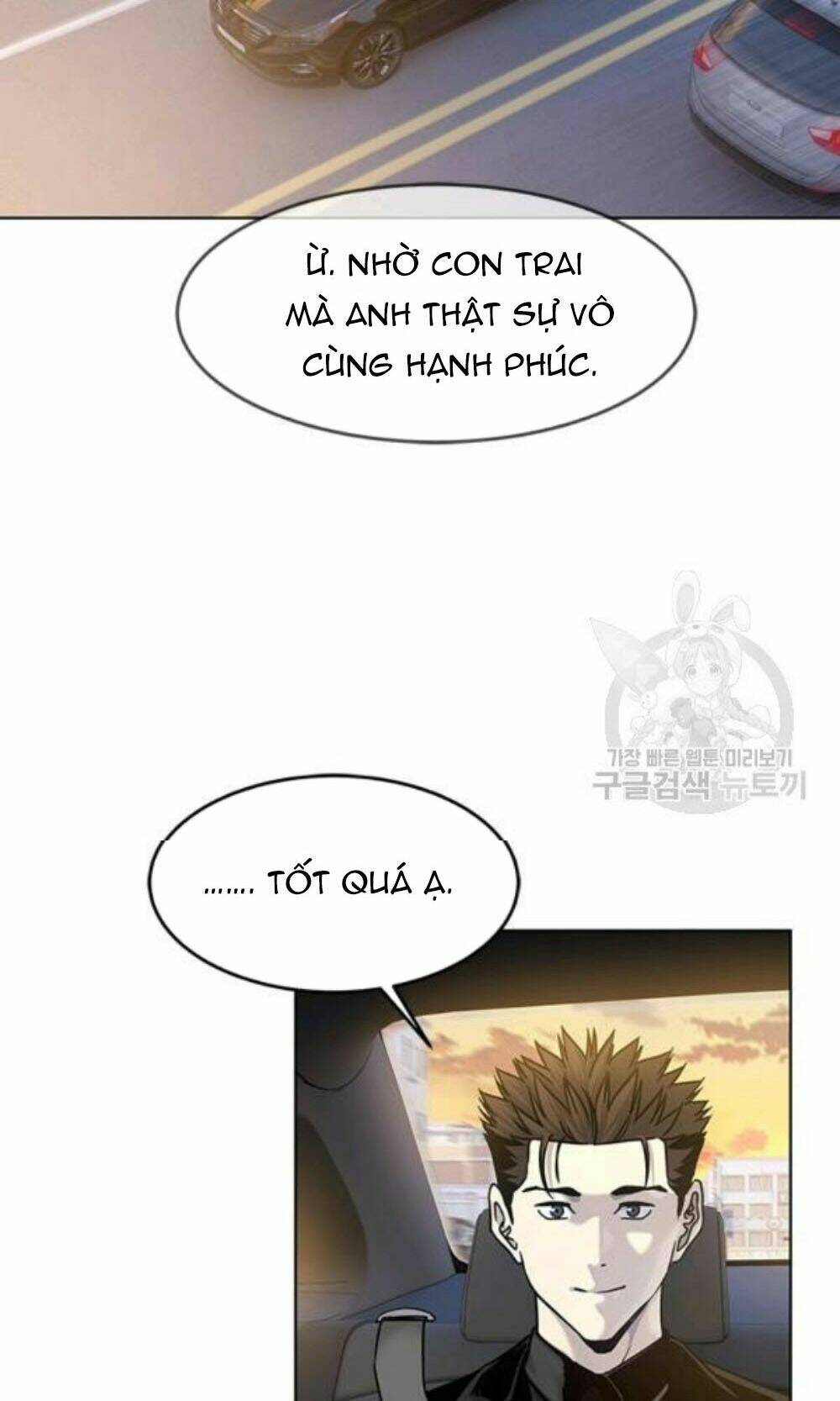 Đội trưởng lính đánh thuê - Chapter 96 - Page 87