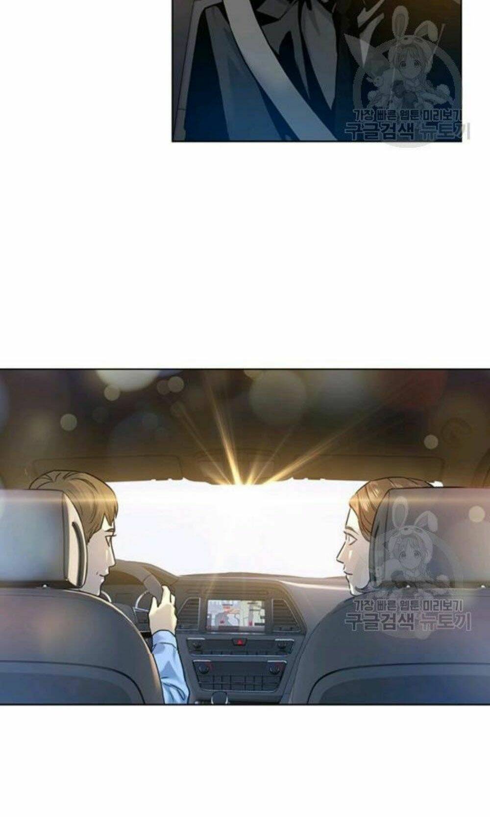 Đội trưởng lính đánh thuê - Chapter 96 - Page 88