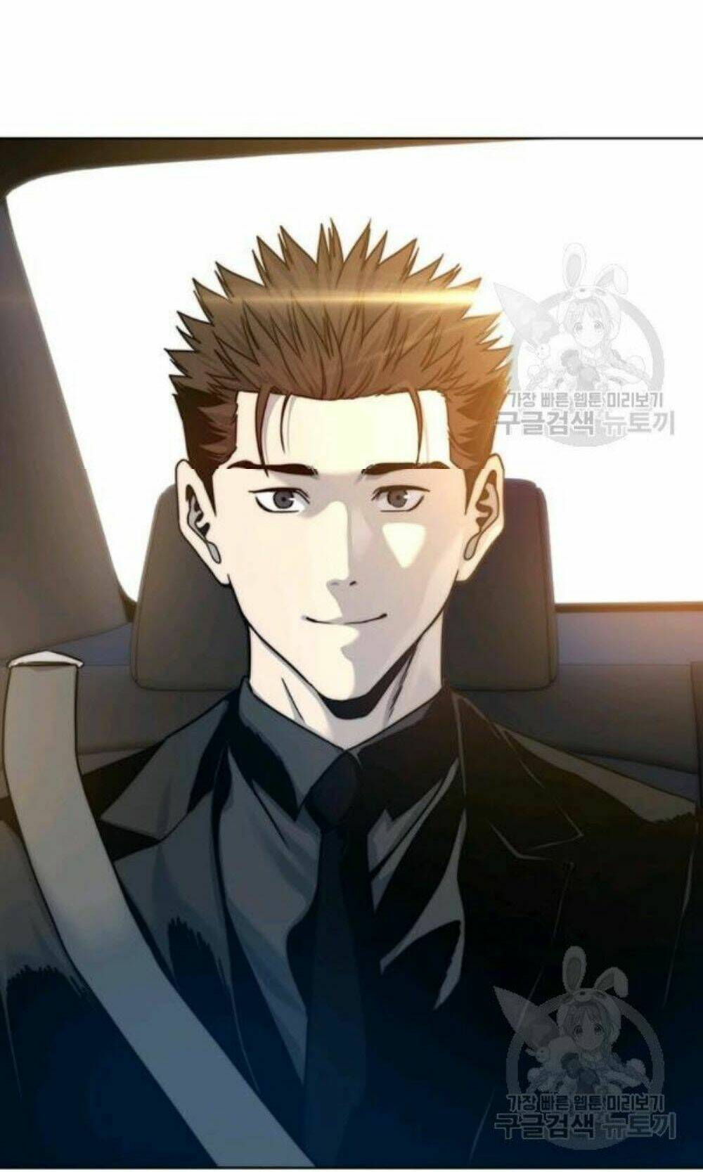 Đội trưởng lính đánh thuê - Chapter 96 - Page 89