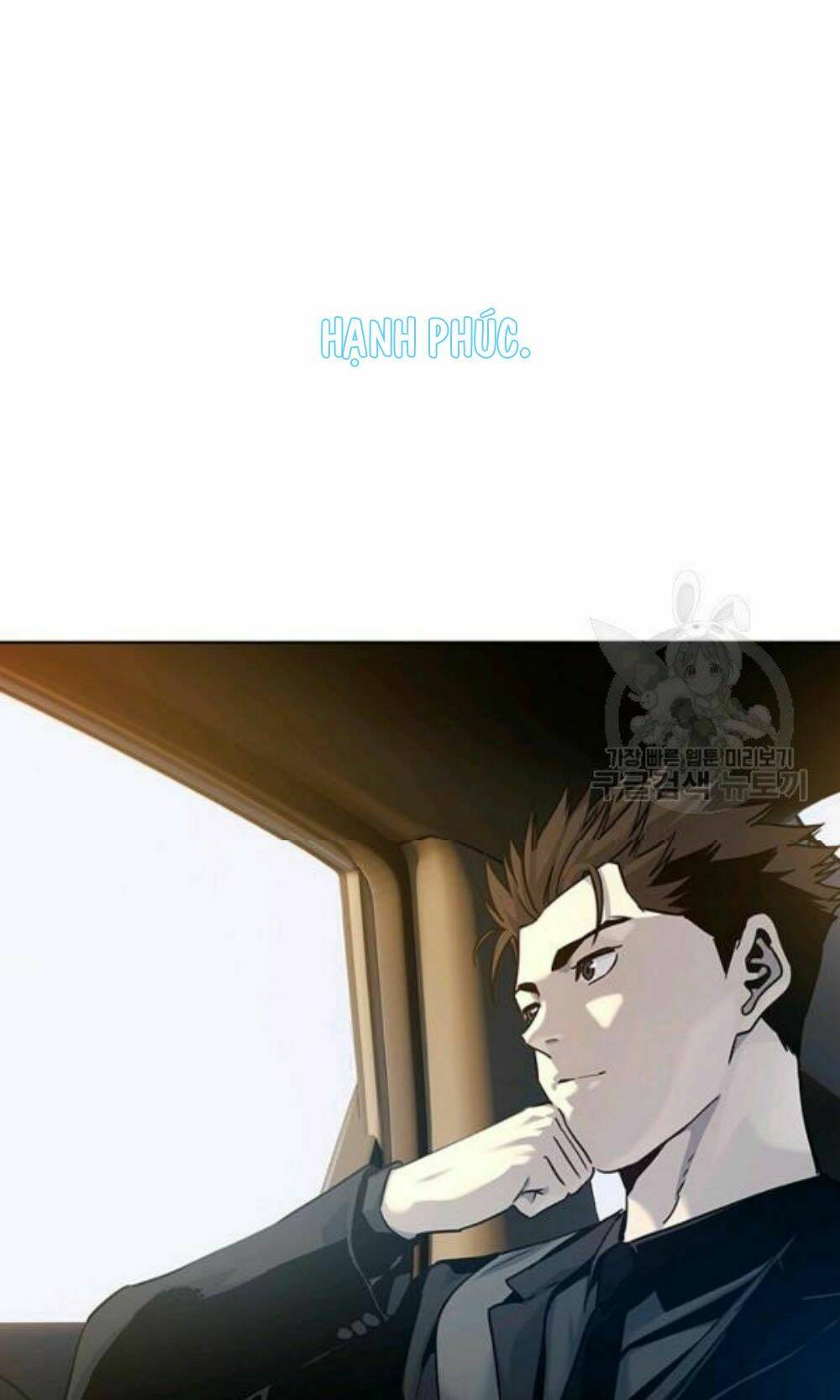 Đội trưởng lính đánh thuê - Chapter 96 - Page 90