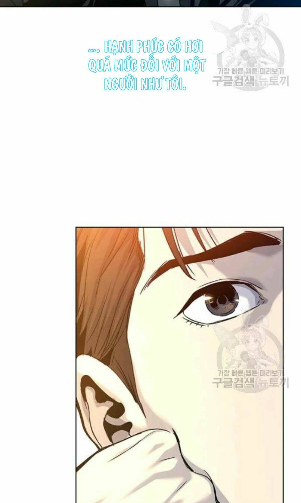 Đội trưởng lính đánh thuê - Chapter 96 - Page 91