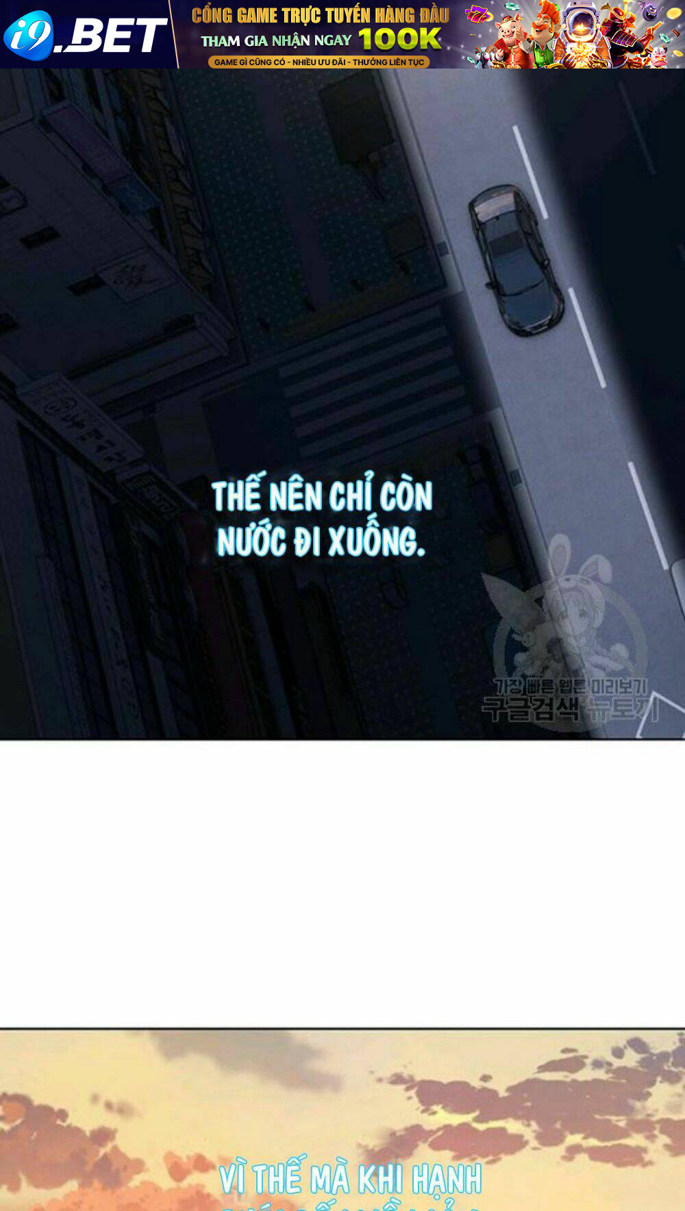 Đội trưởng lính đánh thuê - Chapter 96 - Page 93