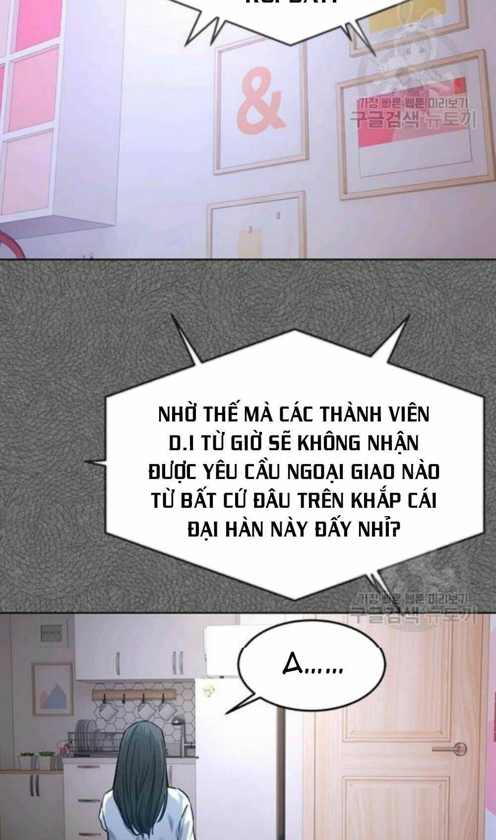 Đội trưởng lính đánh thuê - Chapter 96 - Page 97