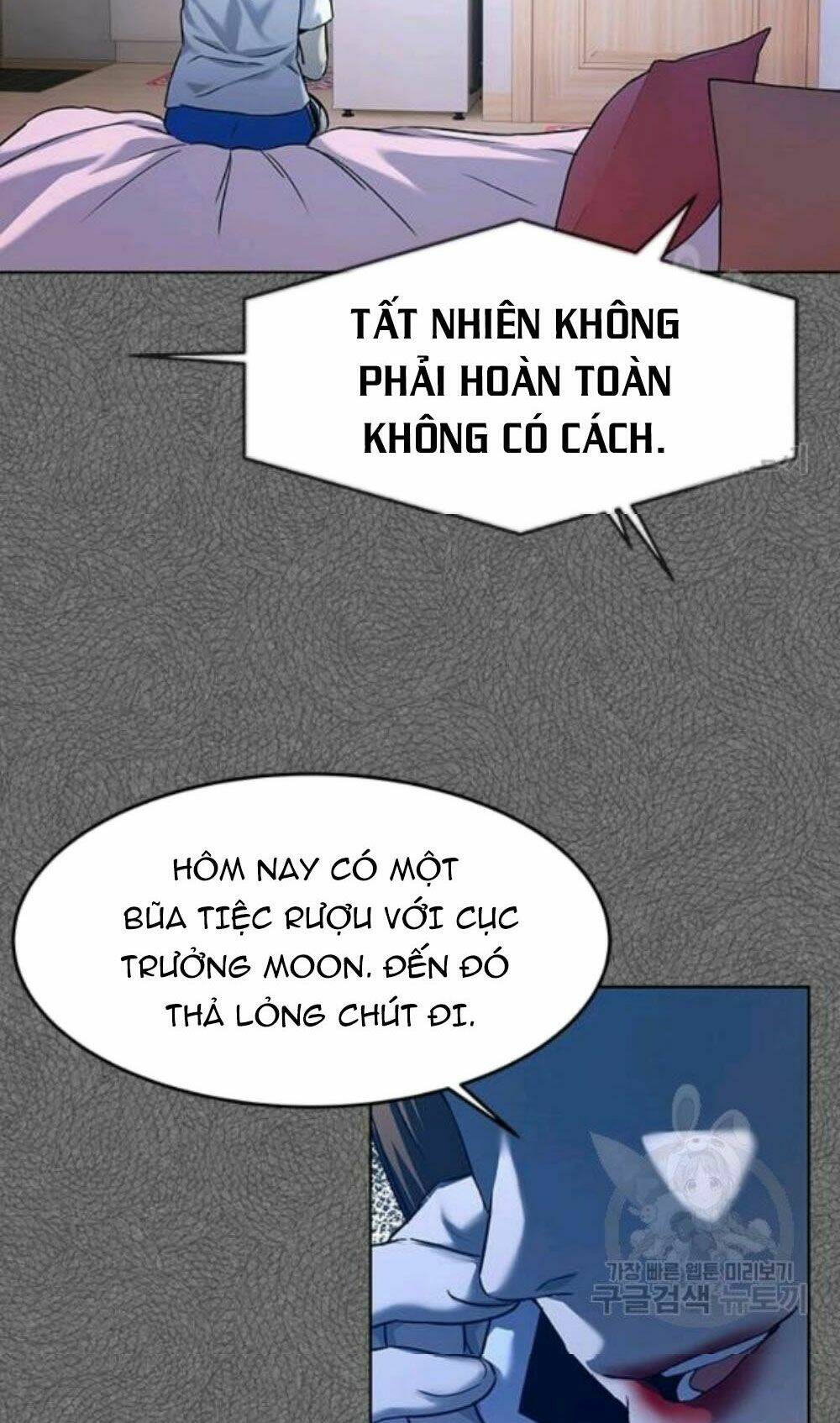 Đội trưởng lính đánh thuê - Chapter 96 - Page 98