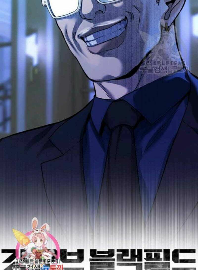 Đội trưởng lính đánh thuê - Chapter 97 - Page 99