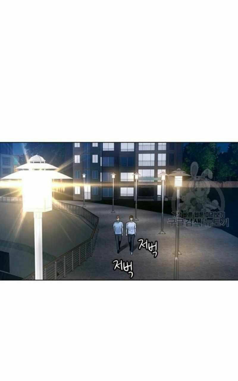 Đội trưởng lính đánh thuê - Chapter 97 - Page 15