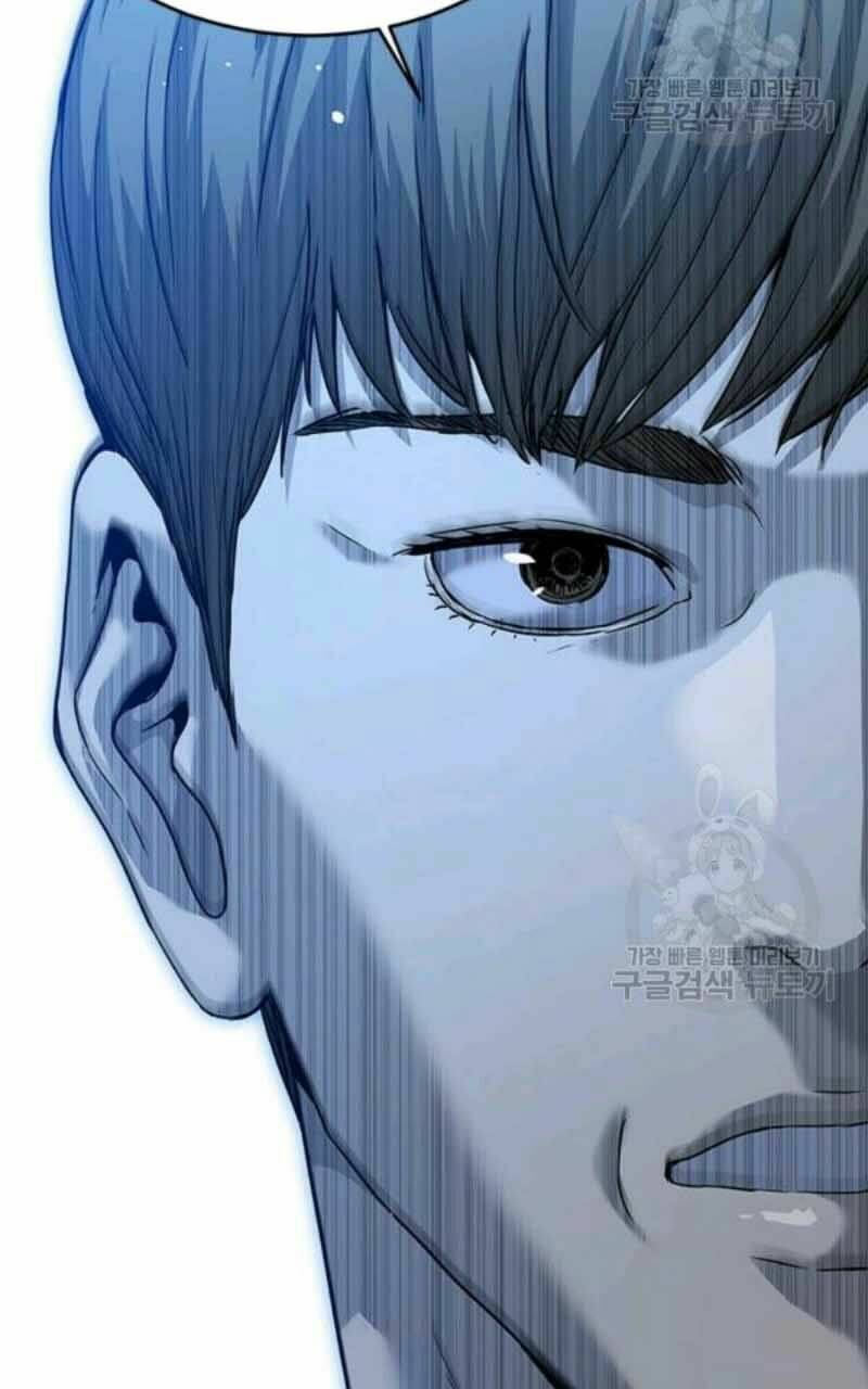 Đội trưởng lính đánh thuê - Chapter 97 - Page 73