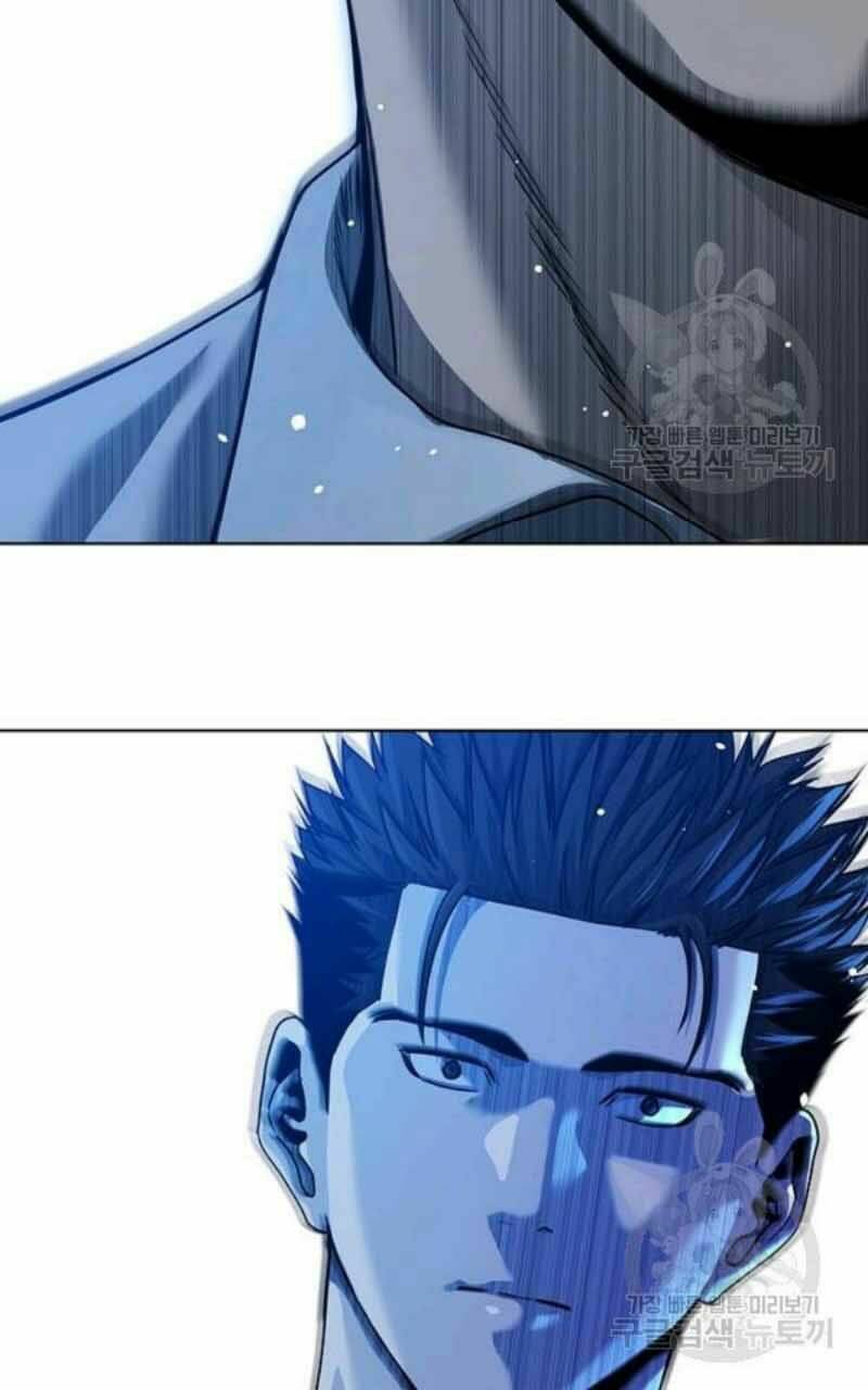 Đội trưởng lính đánh thuê - Chapter 97 - Page 74