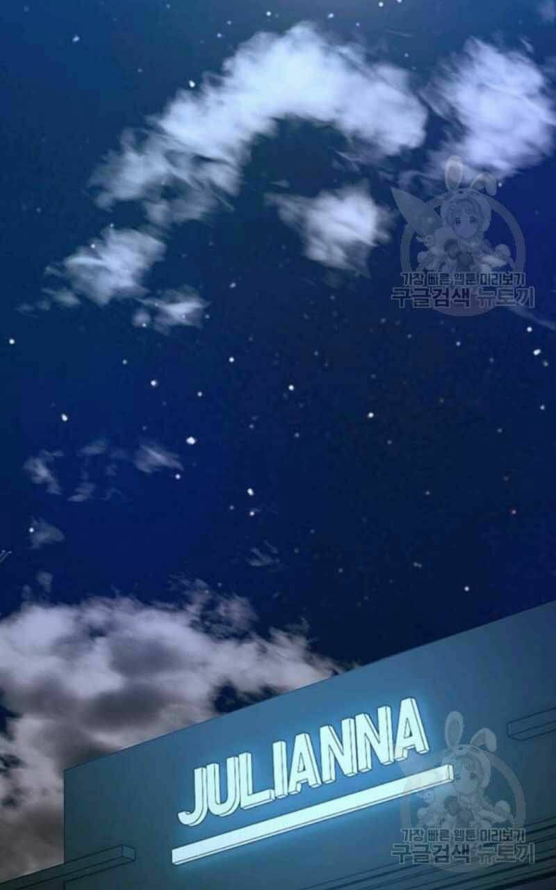 Đội trưởng lính đánh thuê - Chapter 97 - Page 89