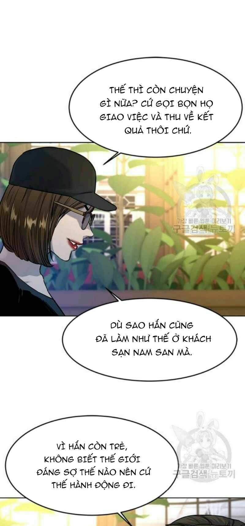 Đội trưởng lính đánh thuê - Chapter 97 - Page 95