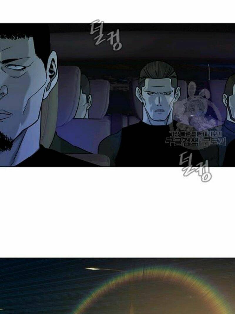 Đội trưởng lính đánh thuê - Chapter 98 - Page 99