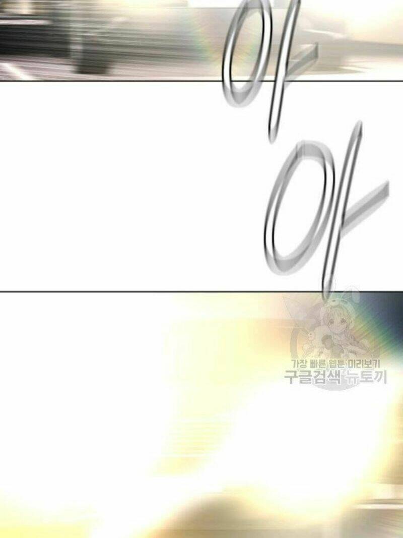 Đội trưởng lính đánh thuê - Chapter 98 - Page 101