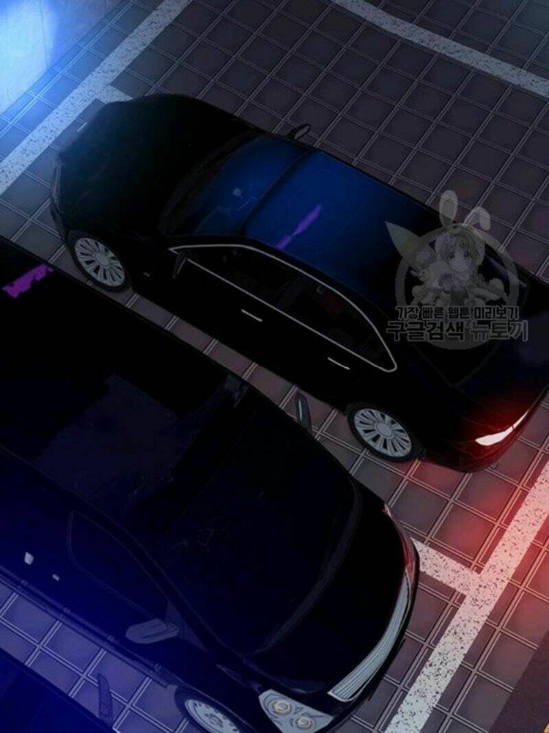 Đội trưởng lính đánh thuê - Chapter 98 - Page 105