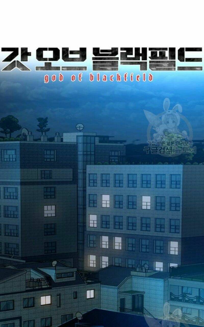 Đội trưởng lính đánh thuê - Chapter 98 - Page 12