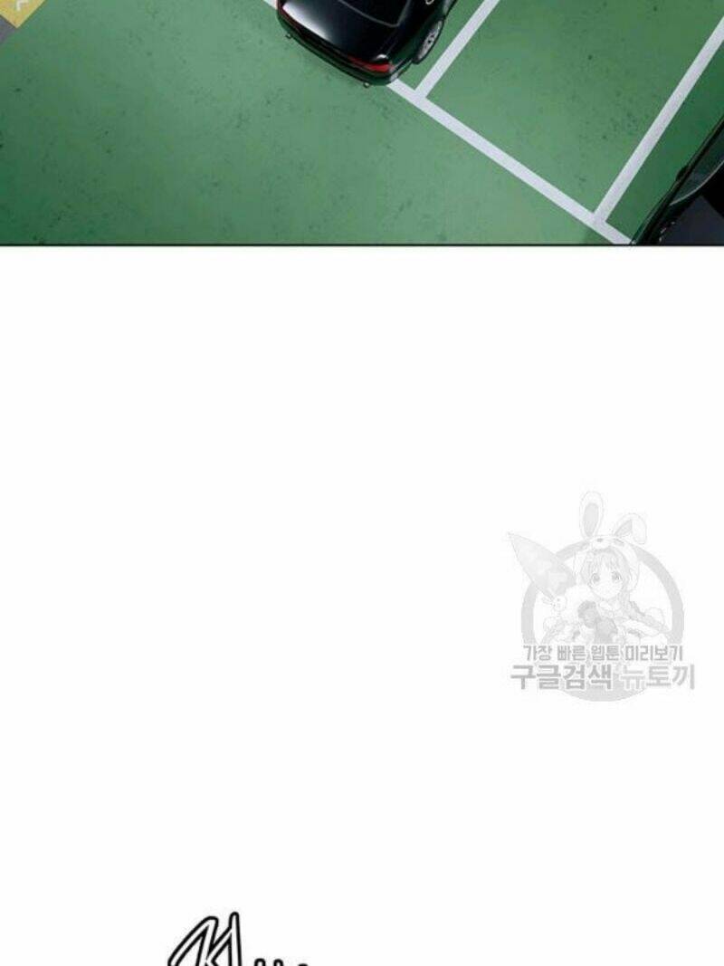 Đội trưởng lính đánh thuê - Chapter 98 - Page 47