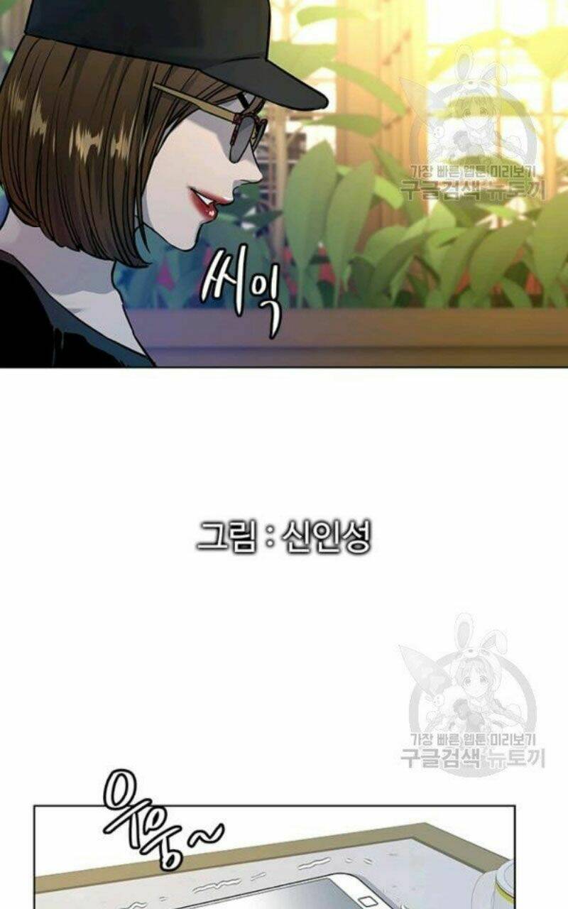 Đội trưởng lính đánh thuê - Chapter 98 - Page 6