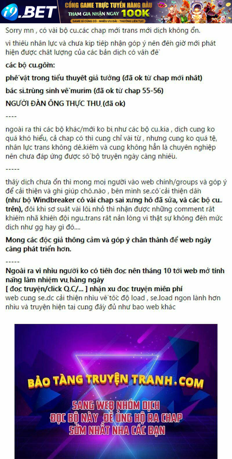 Đội trưởng lính đánh thuê - Chapter 99 - Page 175