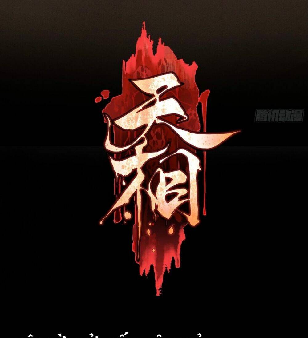 Thiên Tướng - Chapter 0 - Page 12