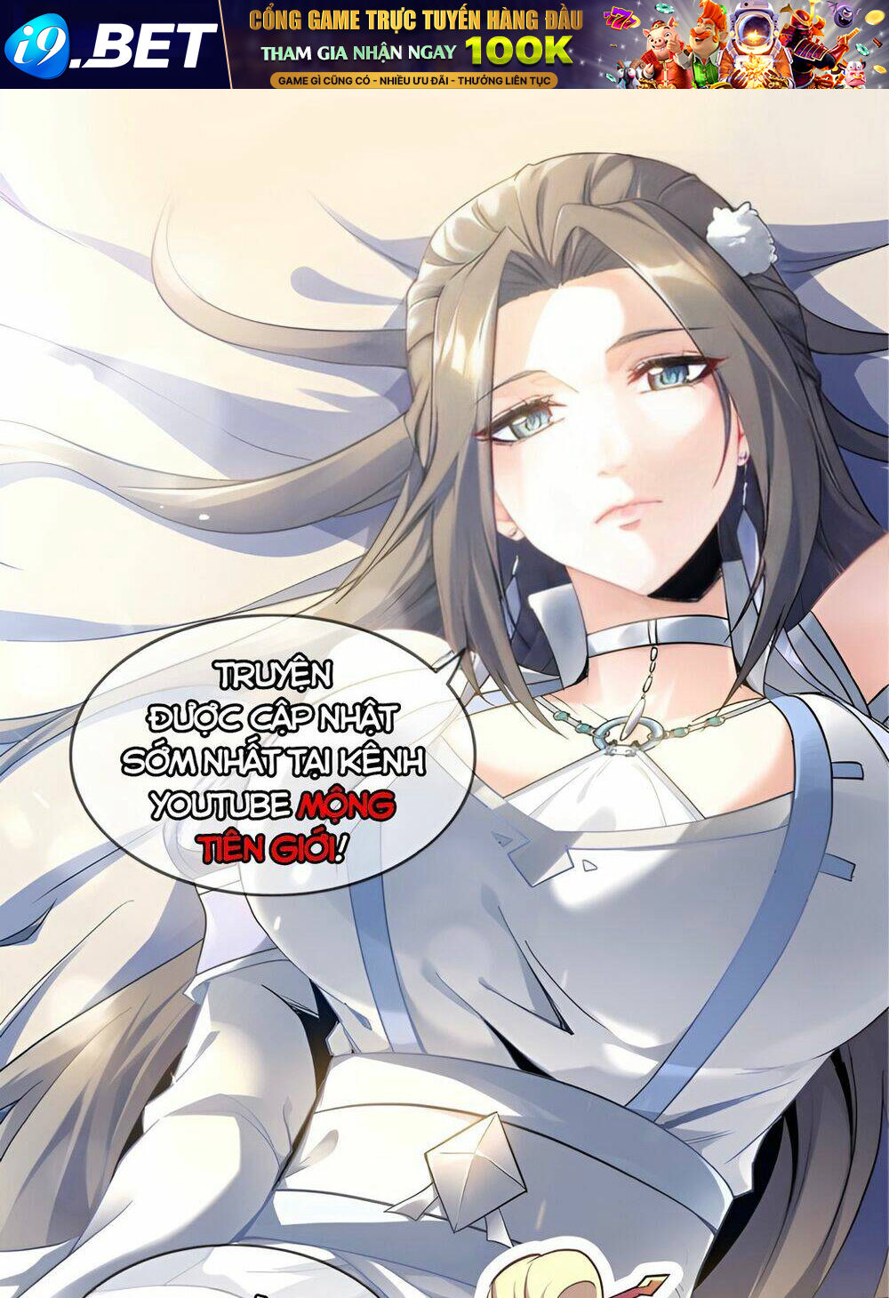 Thiên Tướng - Chapter 0 - Page 14