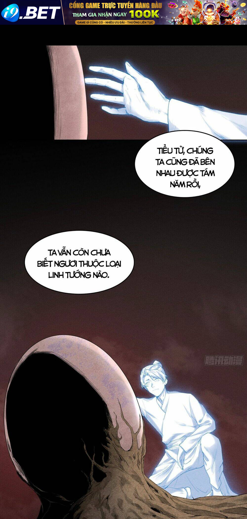 Thiên Tướng - Chapter 1 - Page 19