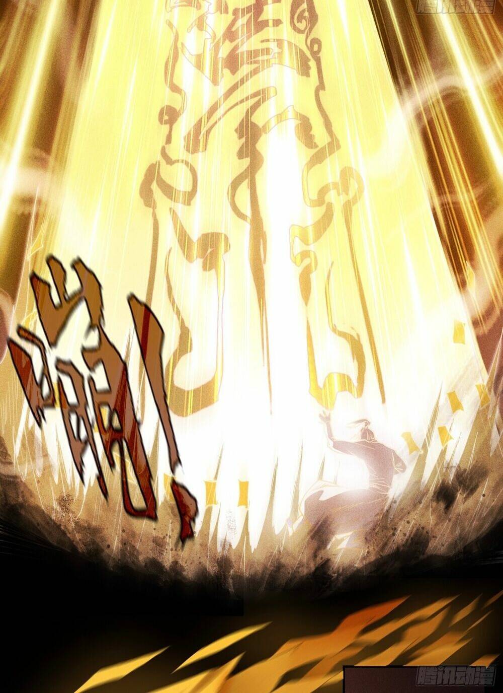 Thiên Tướng - Chapter 1 - Page 25