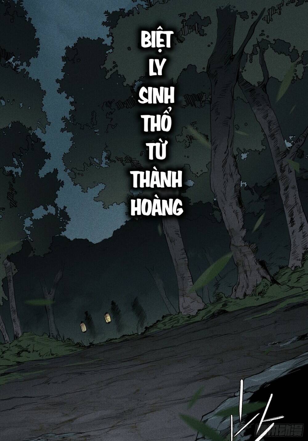 Thiên Tướng - Chapter 1 - Page 3