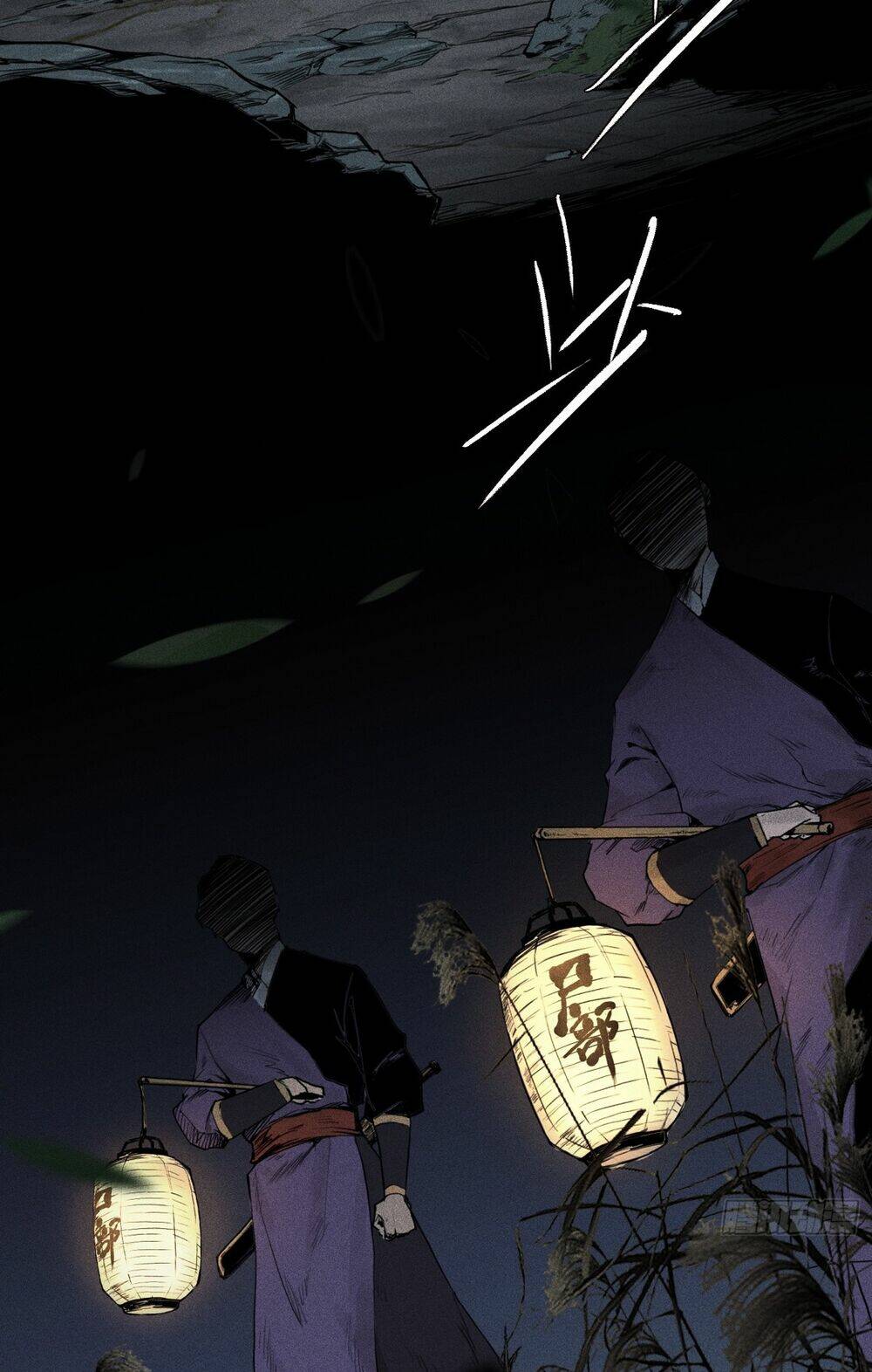 Thiên Tướng - Chapter 1 - Page 4