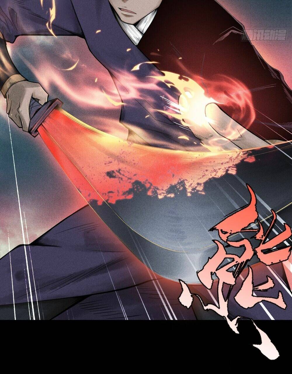 Thiên Tướng - Chapter 2 - Page 12