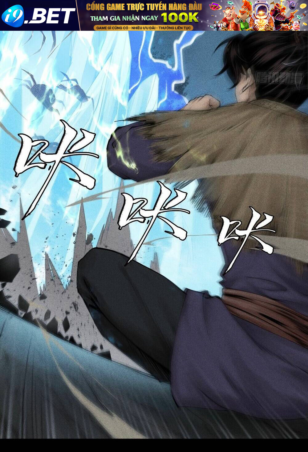 Thiên Tướng - Chapter 2 - Page 31