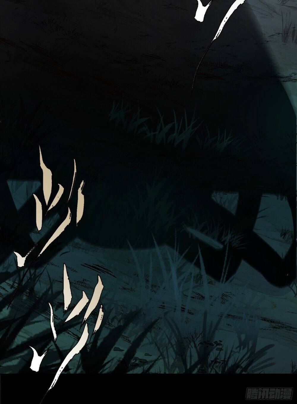 Thiên Tướng - Chapter 2 - Page 5