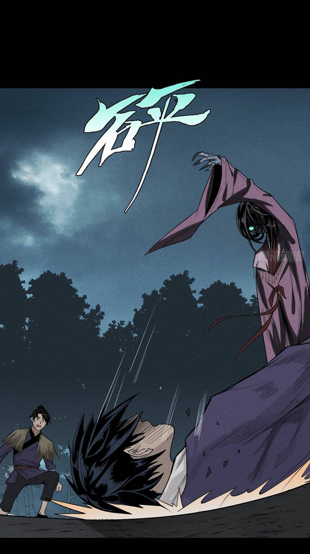 Thiên Tướng - Chapter 3 - Page 15