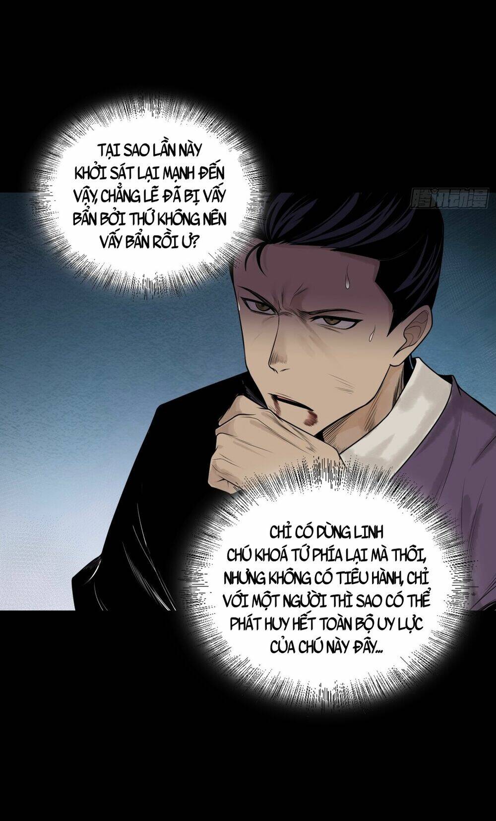 Thiên Tướng - Chapter 3 - Page 25