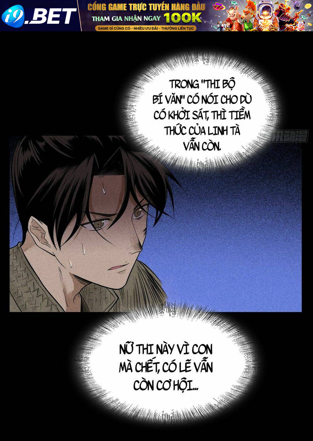 Thiên Tướng - Chapter 3 - Page 34