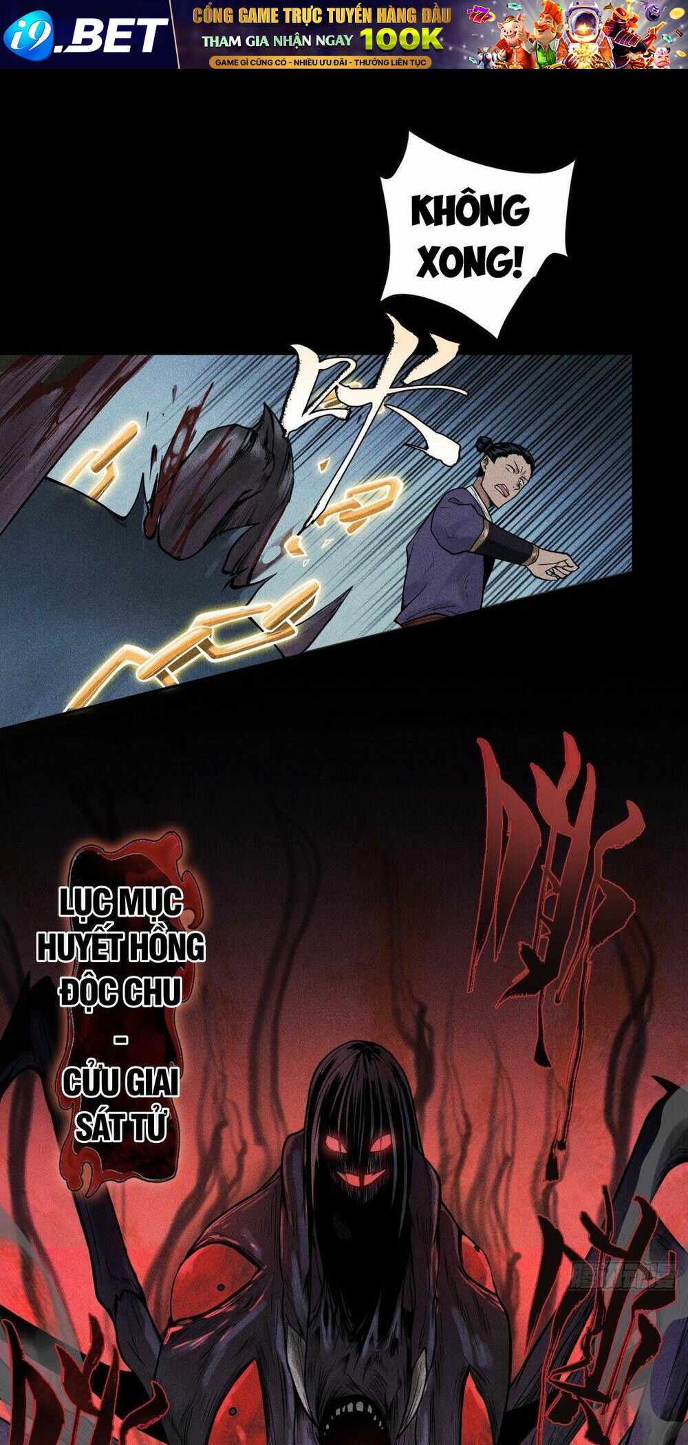 Thiên Tướng - Chapter 3 - Page 47