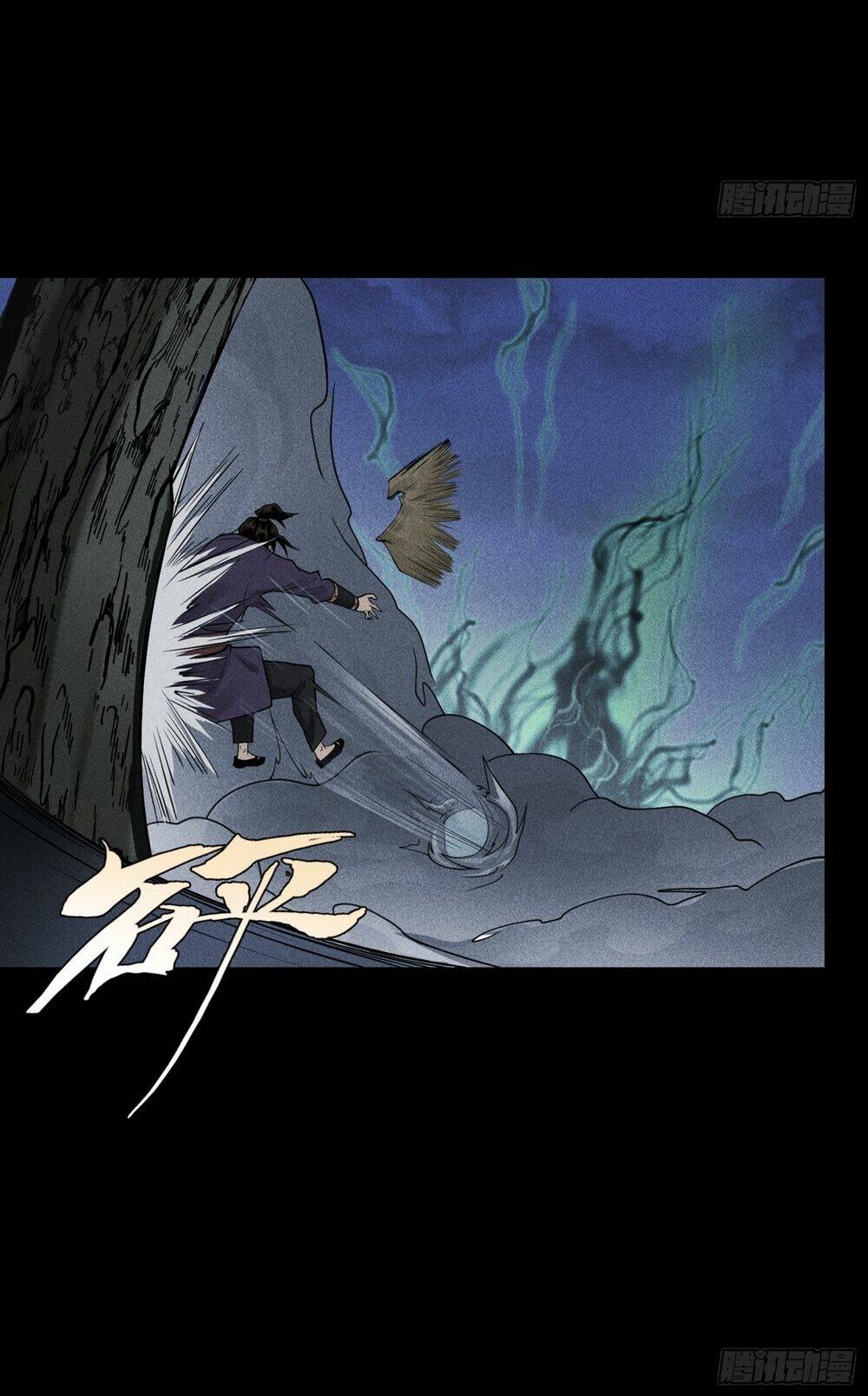 Thiên Tướng - Chapter 3 - Page 51