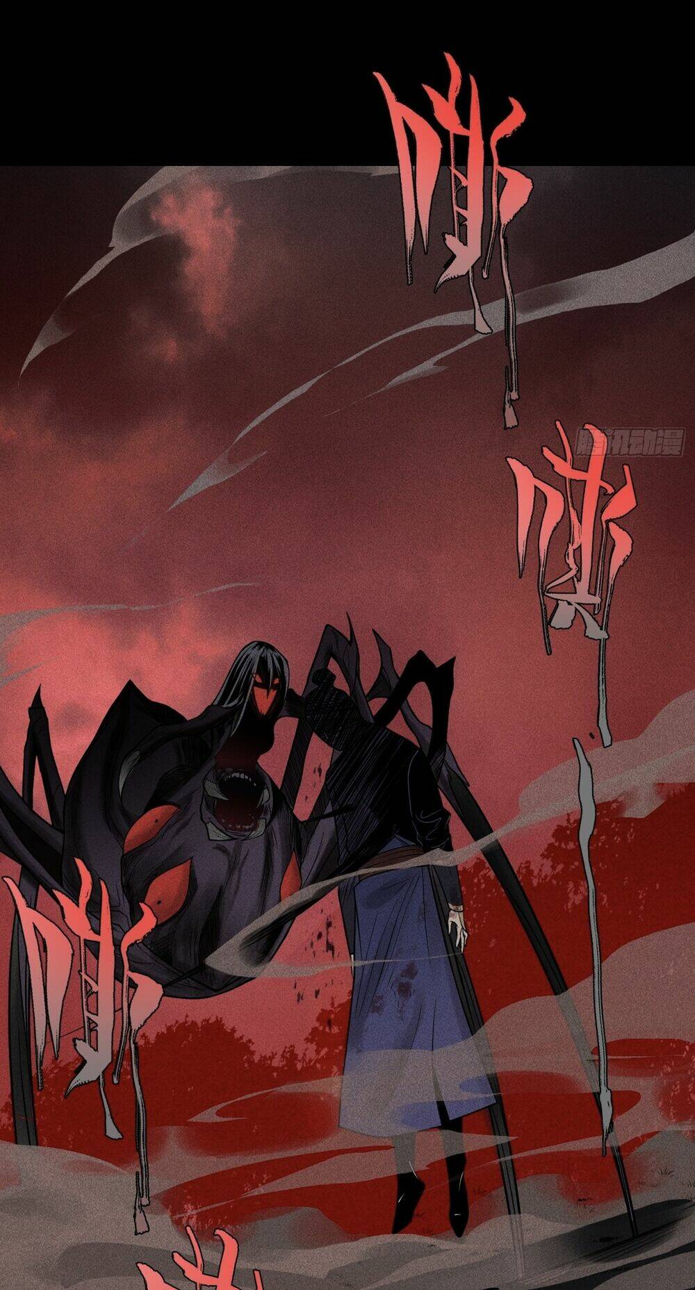 Thiên Tướng - Chapter 3 - Page 53