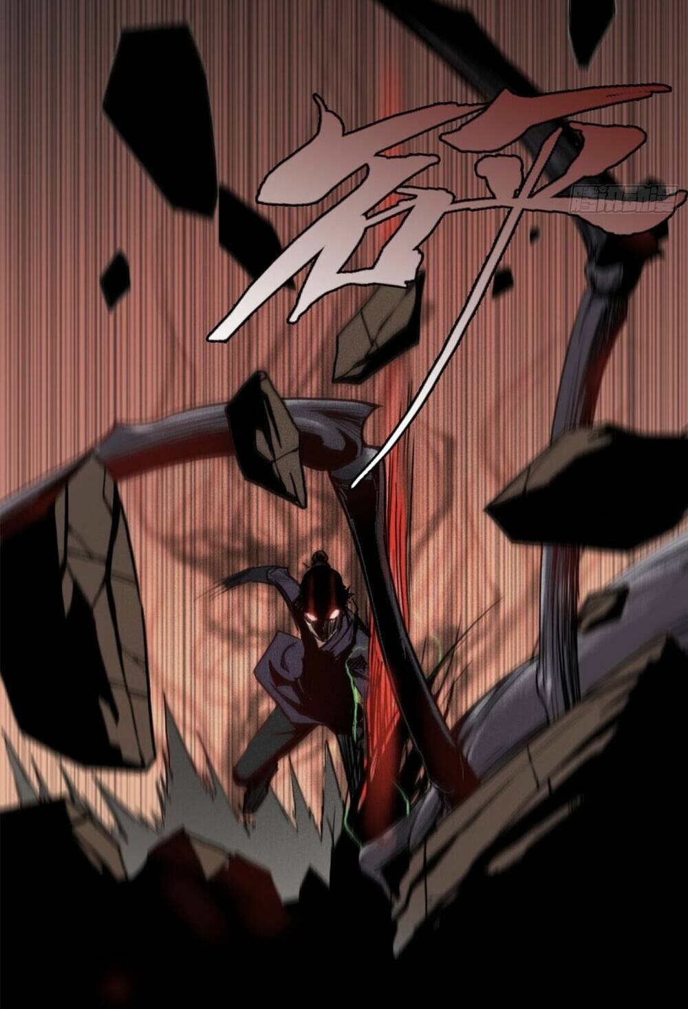 Thiên Tướng - Chapter 4 - Page 29