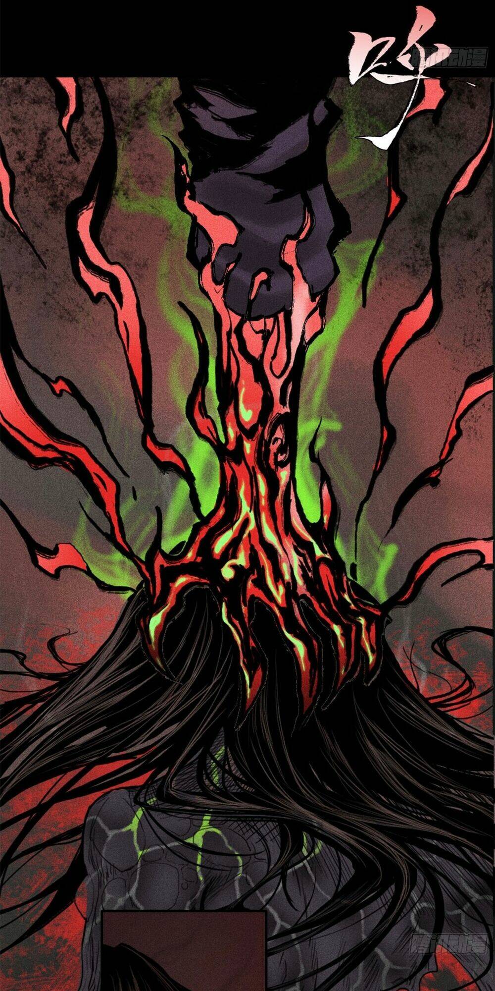 Thiên Tướng - Chapter 4 - Page 32