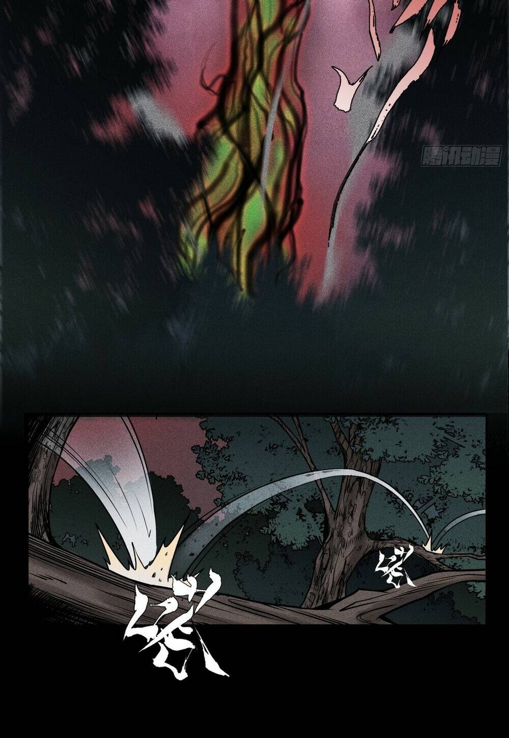 Thiên Tướng - Chapter 4 - Page 36