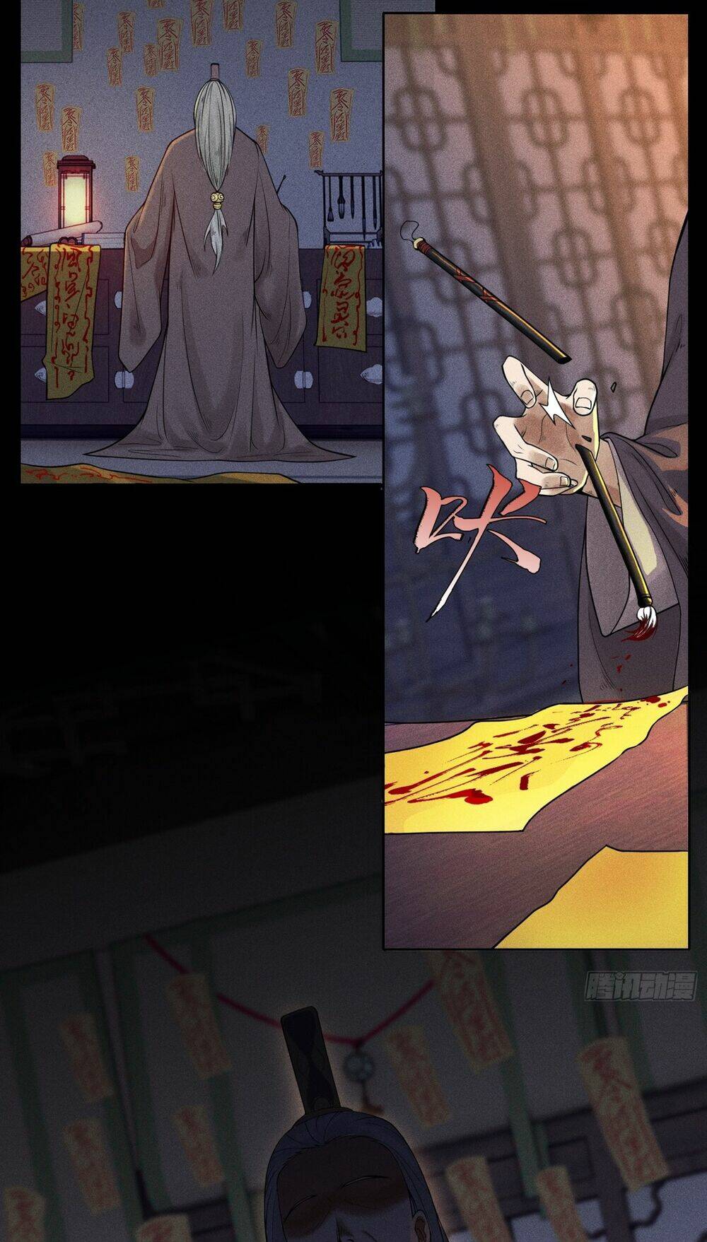 Thiên Tướng - Chapter 4 - Page 44