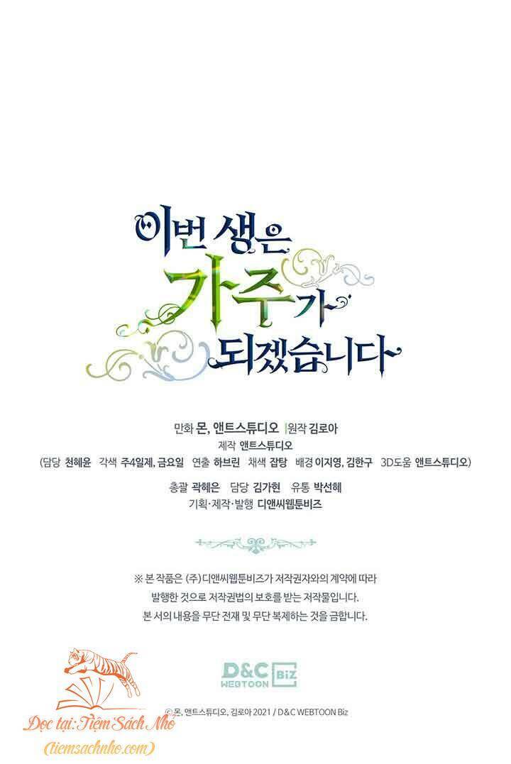 Kiếp này tôi nhất định trở thành gia chủ! - Chapter 109 - Page 84