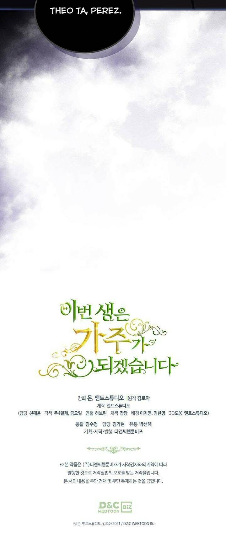 Kiếp này tôi nhất định trở thành gia chủ! - Chapter 127 - Page 70