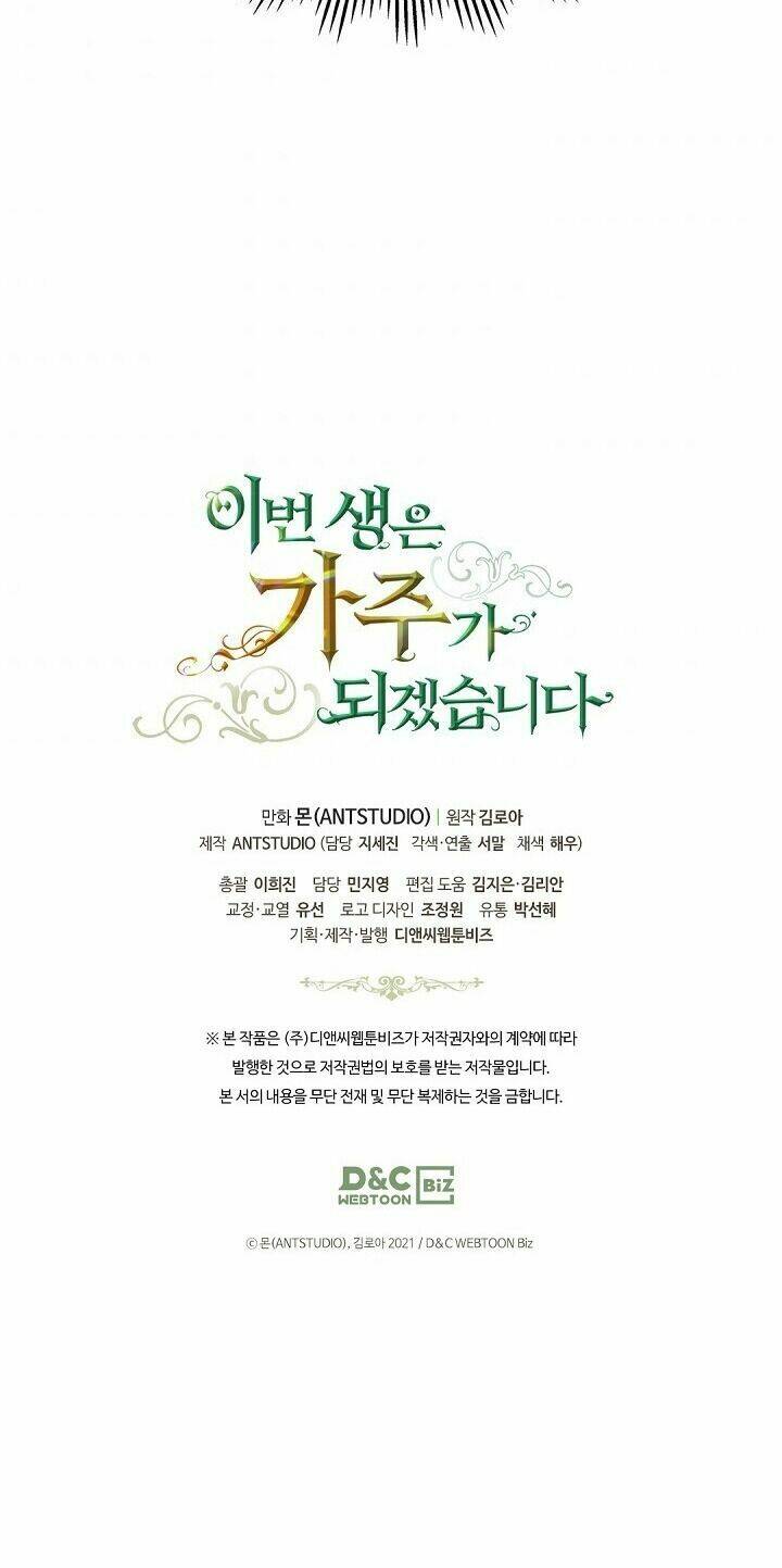 Kiếp này tôi nhất định trở thành gia chủ! - Chapter 20 - Page 69